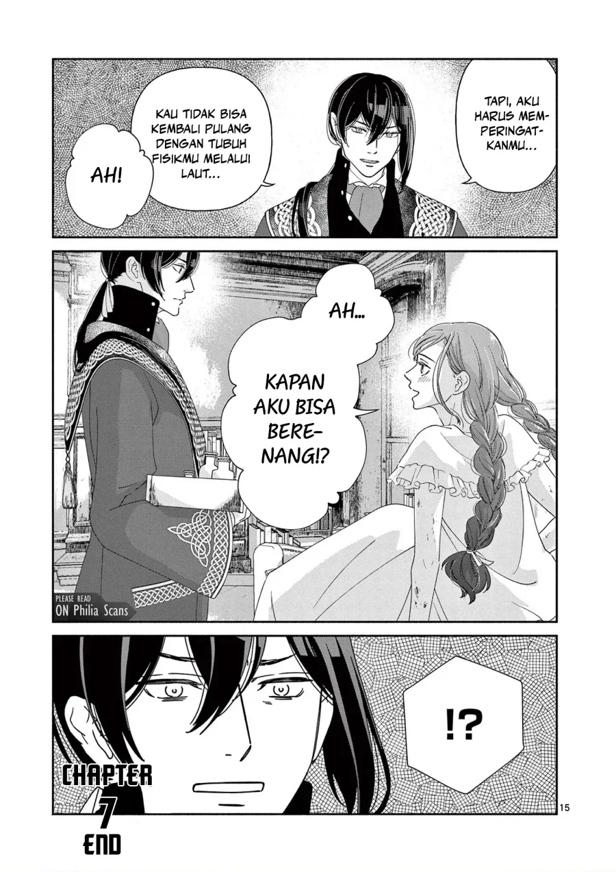 The Disappearance of a Dying Villainess: Changing My Ways Didn’t Work, So My First Love Spirited Me Away Chapter 7 - halaman 16