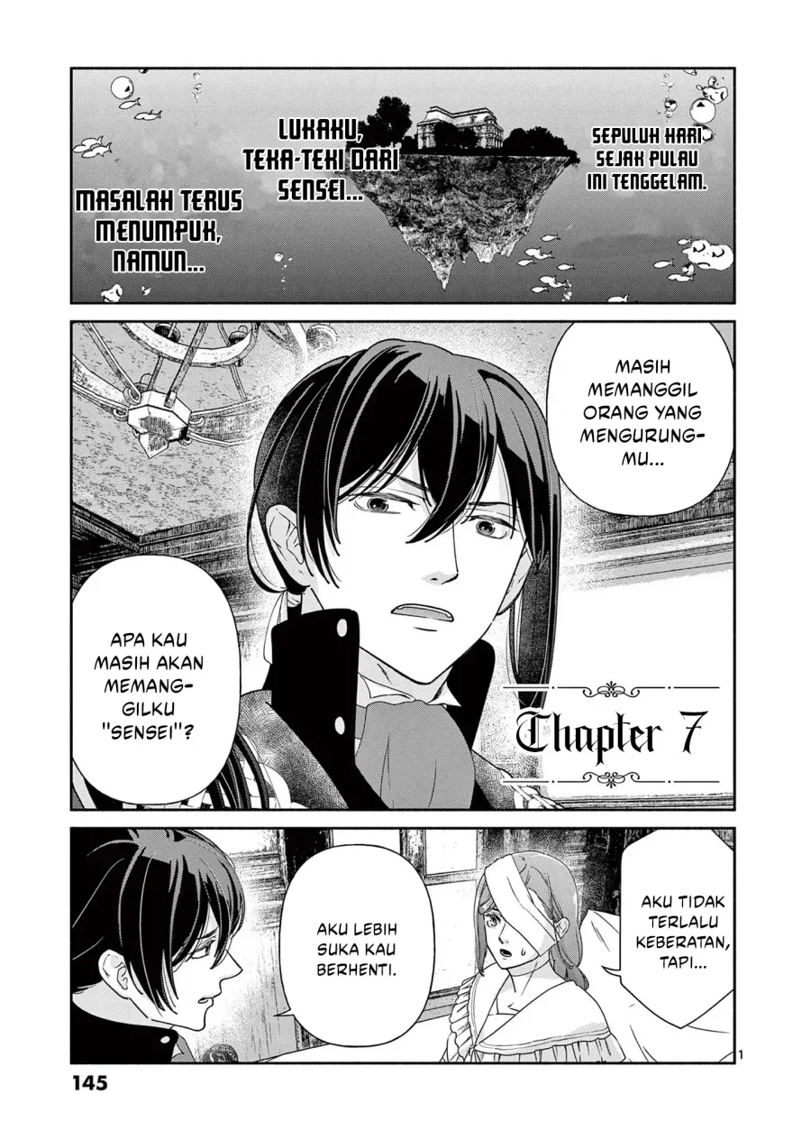 The Disappearance of a Dying Villainess: Changing My Ways Didn’t Work, So My First Love Spirited Me Away Chapter 7 - halaman 2