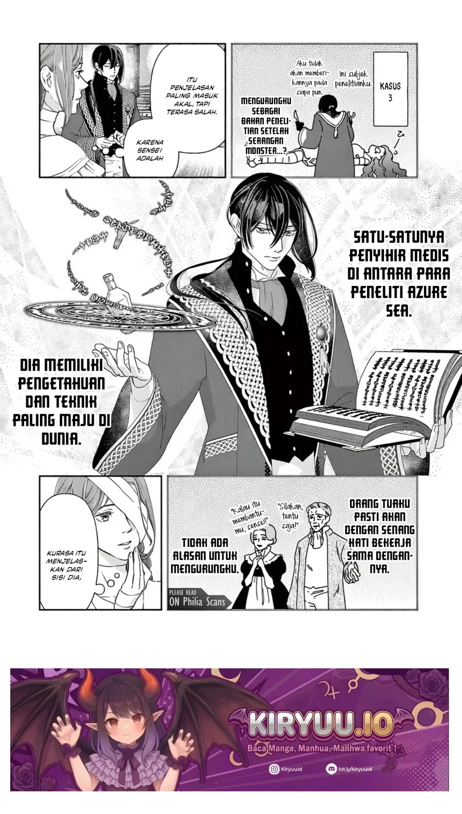 The Disappearance of a Dying Villainess: Changing My Ways Didn’t Work, So My First Love Spirited Me Away Chapter 7 - halaman 6