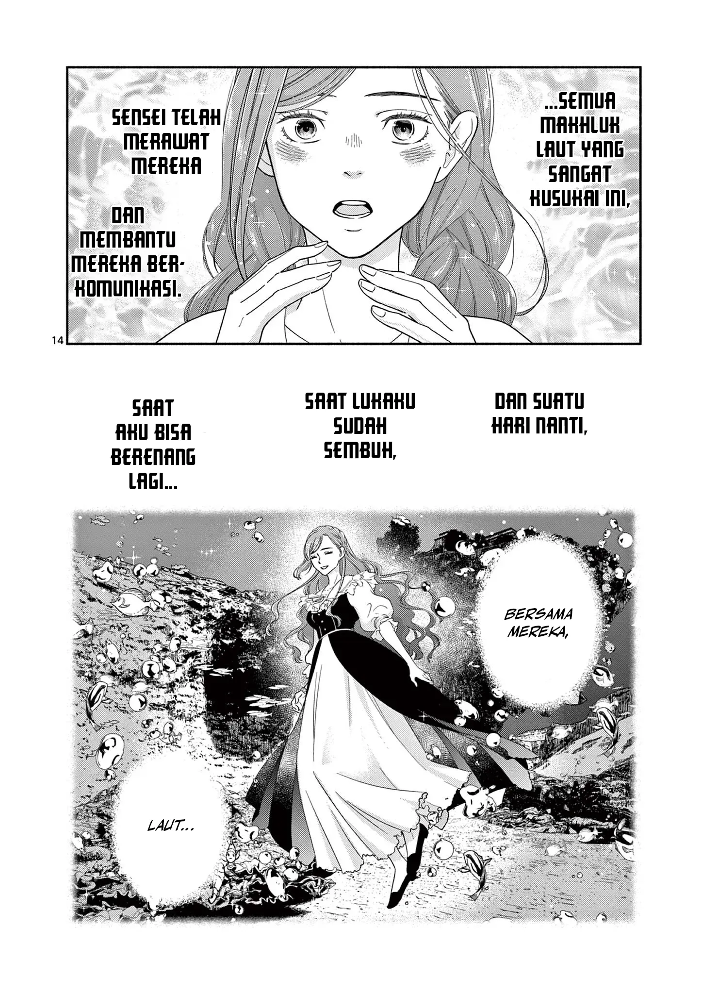 The Disappearance of a Dying Villainess: Changing My Ways Didn’t Work, So My First Love Spirited Me Away Chapter 8 - halaman 15