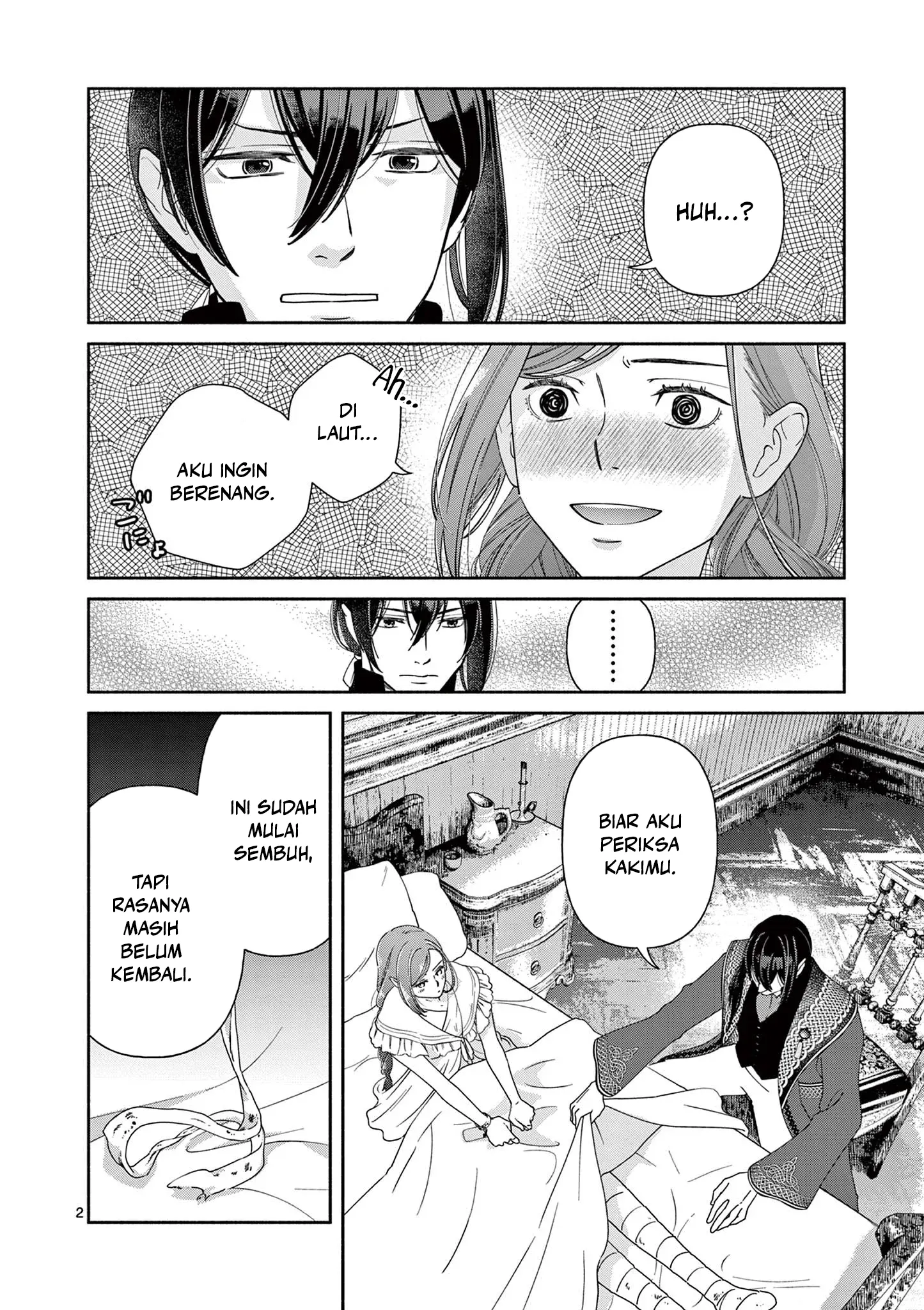 The Disappearance of a Dying Villainess: Changing My Ways Didn’t Work, So My First Love Spirited Me Away Chapter 8 - halaman 3