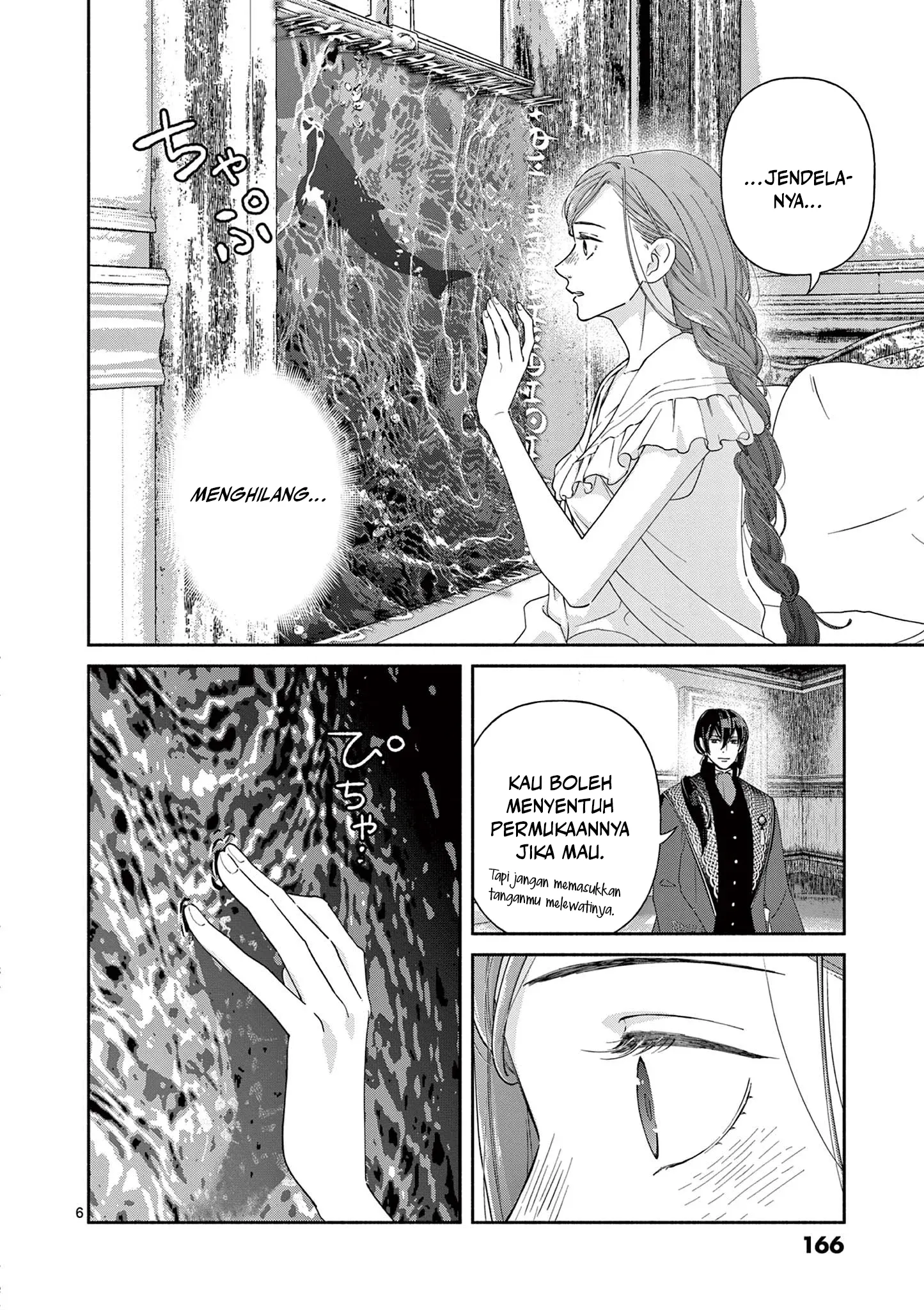The Disappearance of a Dying Villainess: Changing My Ways Didn’t Work, So My First Love Spirited Me Away Chapter 8 - halaman 7