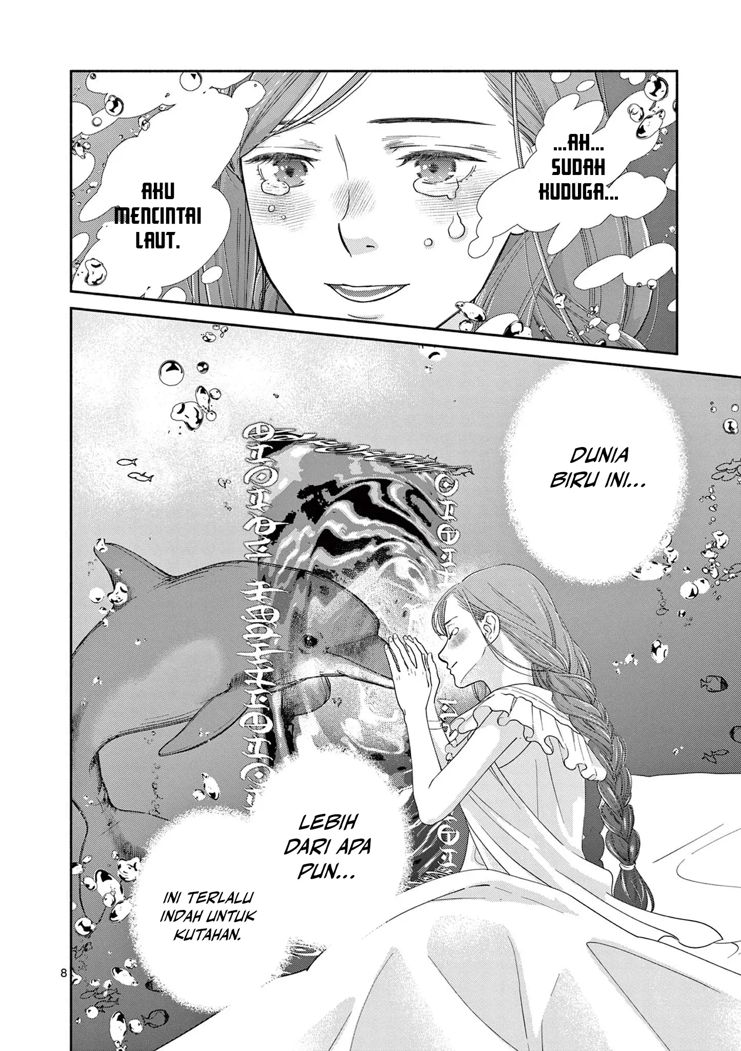 The Disappearance of a Dying Villainess: Changing My Ways Didn’t Work, So My First Love Spirited Me Away Chapter 8 - halaman 9