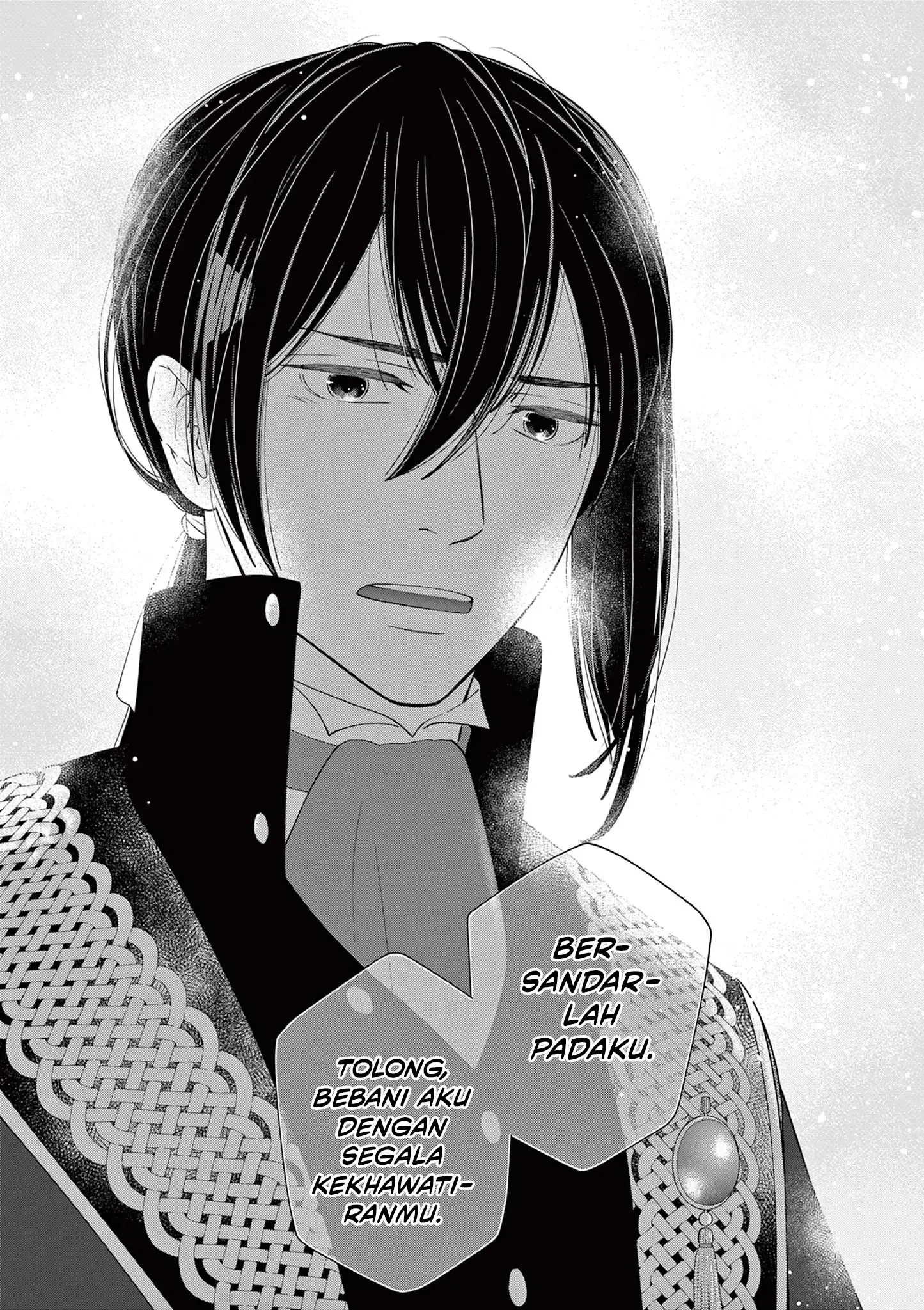 The Disappearance of a Dying Villainess: Changing My Ways Didn’t Work, So My First Love Spirited Me Away Chapter 9 - halaman 17