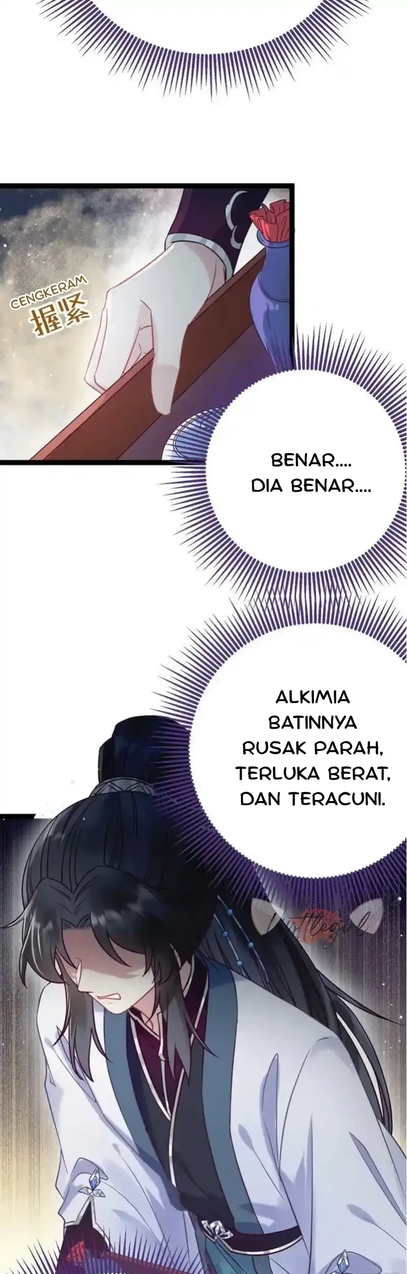 The Disciple’s Daily Plan: Seduce the Master Chapter 11 - halaman 23