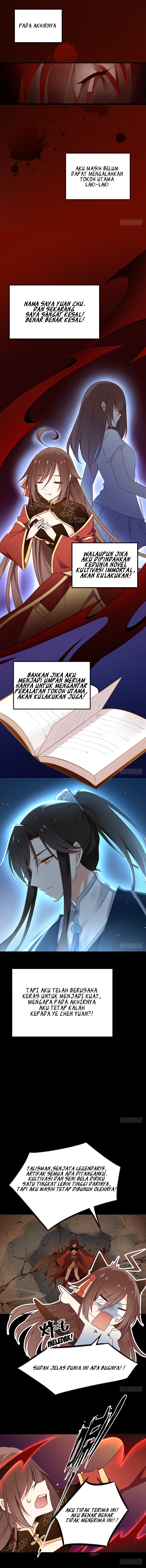 The Distinguished Cute Master Chapter 1 - halaman 4