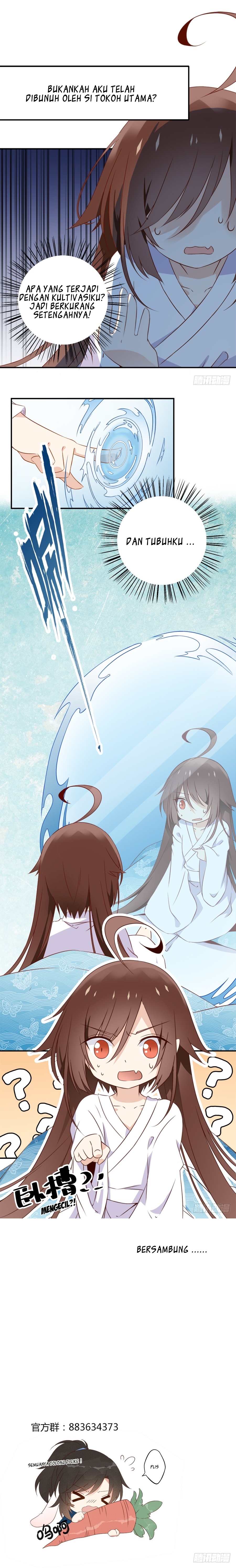 The Distinguished Cute Master Chapter 1 - halaman 7
