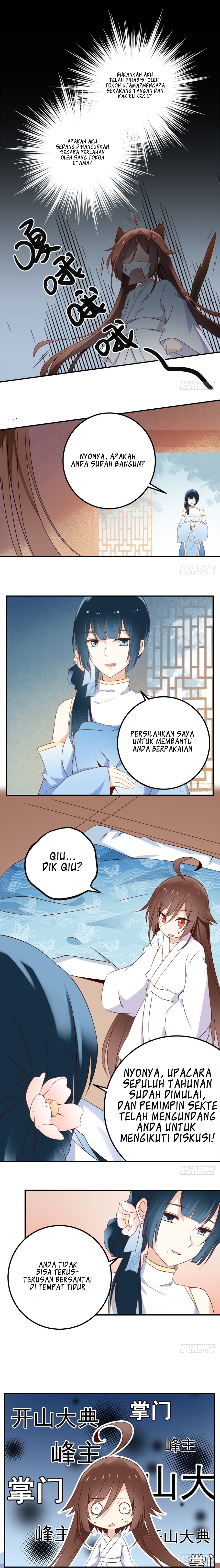 The Distinguished Cute Master Chapter 2 - halaman 2