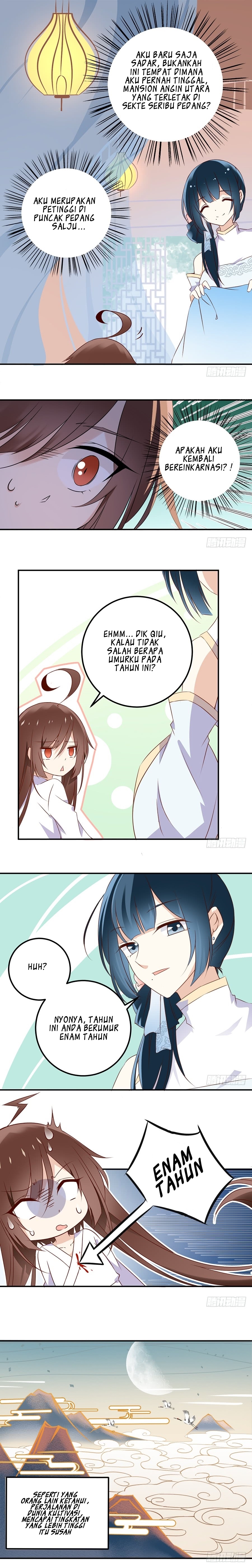 The Distinguished Cute Master Chapter 2 - halaman 3