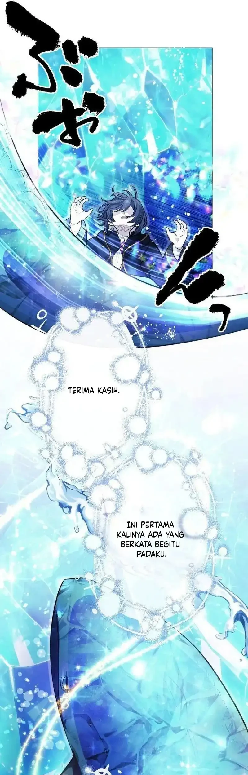 The Divine-Eyed Grimoire Mage: Jewel Saga Chapter 10 - halaman 25