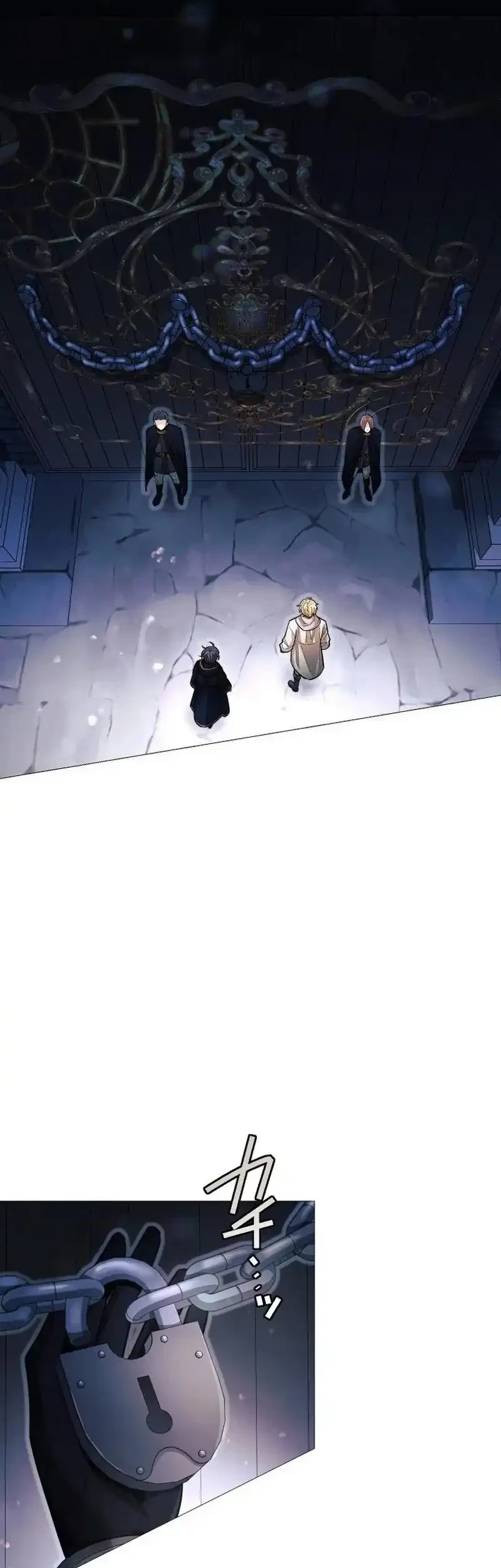 The Divine-Eyed Grimoire Mage: Jewel Saga Chapter 10 - halaman 59