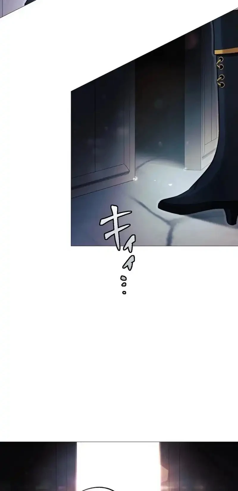The Divine-Eyed Grimoire Mage: Jewel Saga Chapter 10 - halaman 60