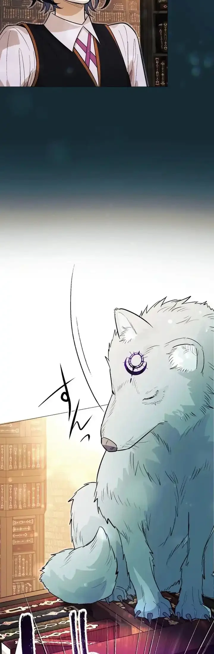 The Divine-Eyed Grimoire Mage: Jewel Saga Chapter 11 - halaman 27