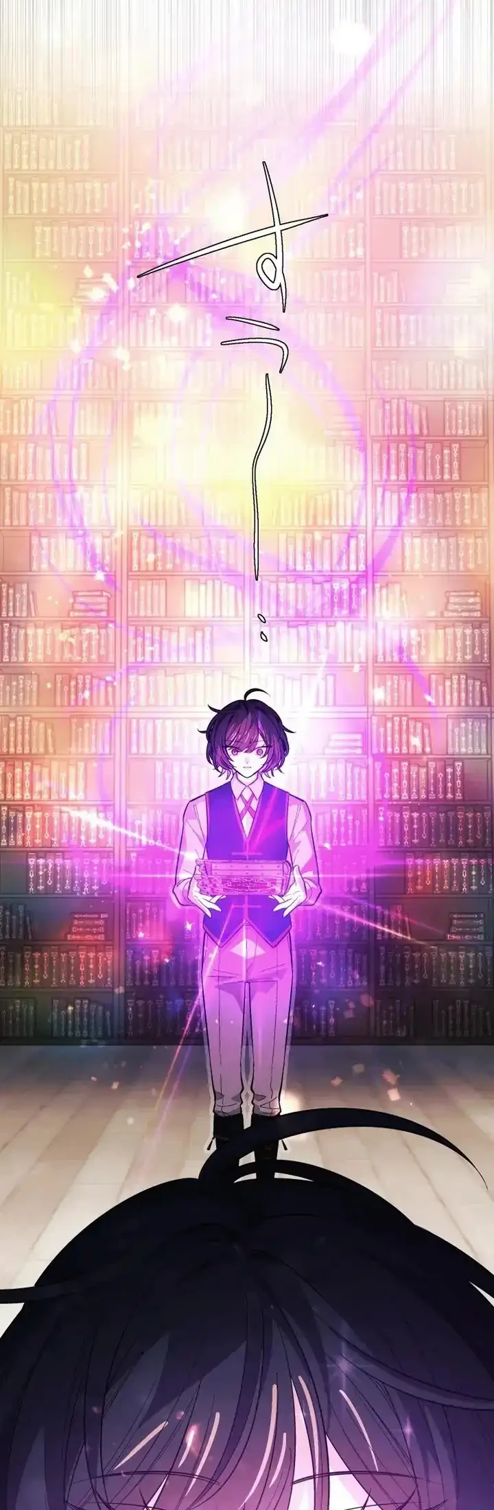 The Divine-Eyed Grimoire Mage: Jewel Saga Chapter 11 - halaman 36