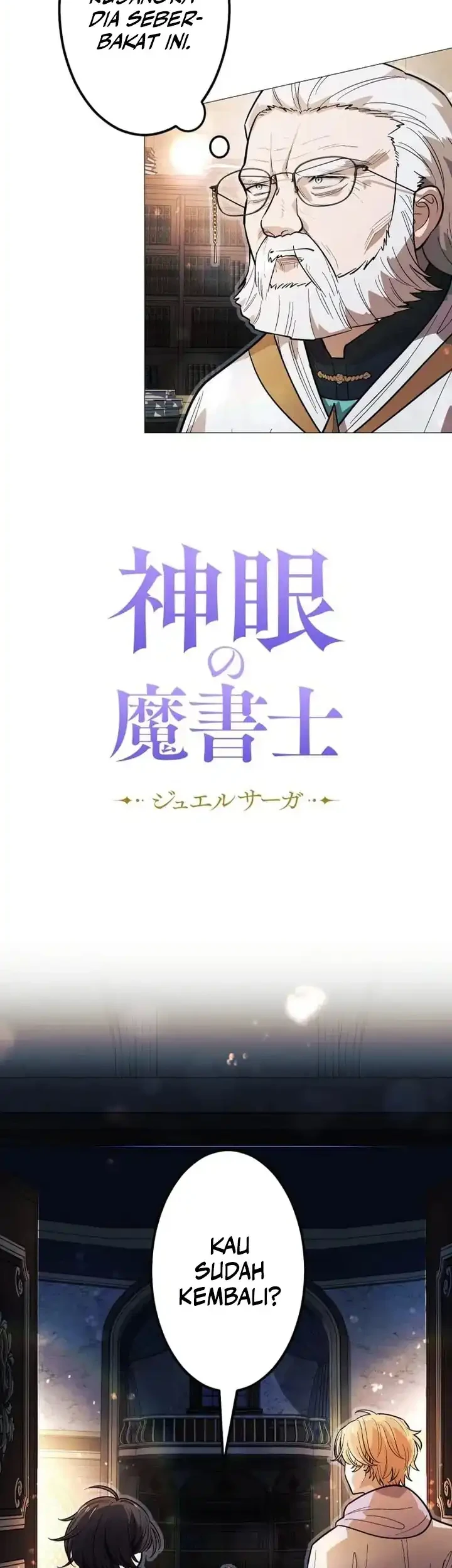 The Divine-Eyed Grimoire Mage: Jewel Saga Chapter 12 - halaman 2
