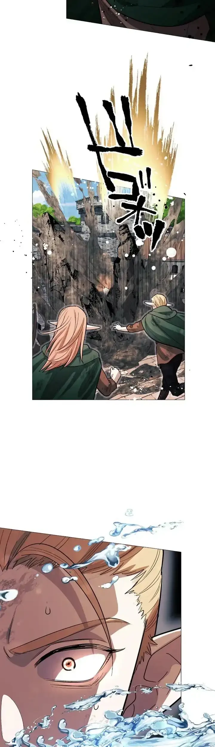 The Divine-Eyed Grimoire Mage: Jewel Saga Chapter 13 - halaman 41