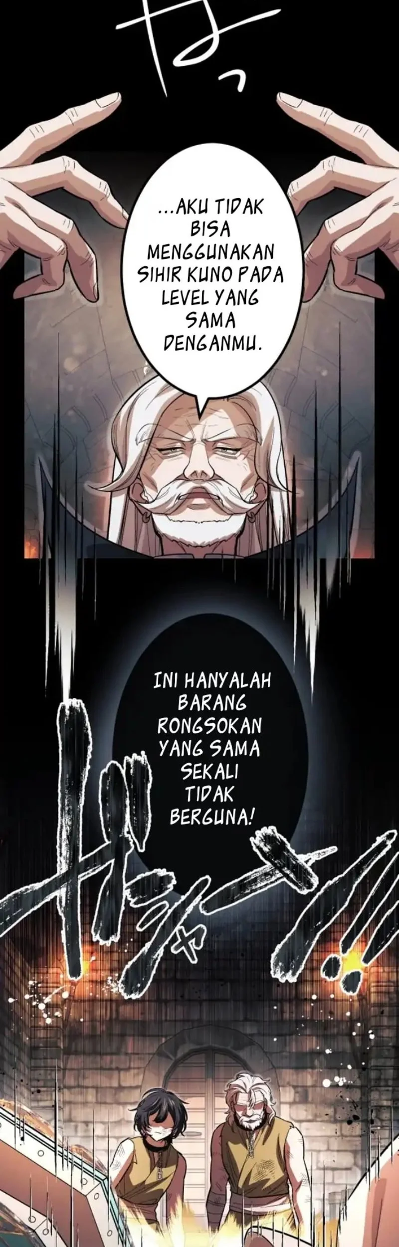 The Divine-Eyed Grimoire Mage: Jewel Saga Chapter 2 - halaman 19