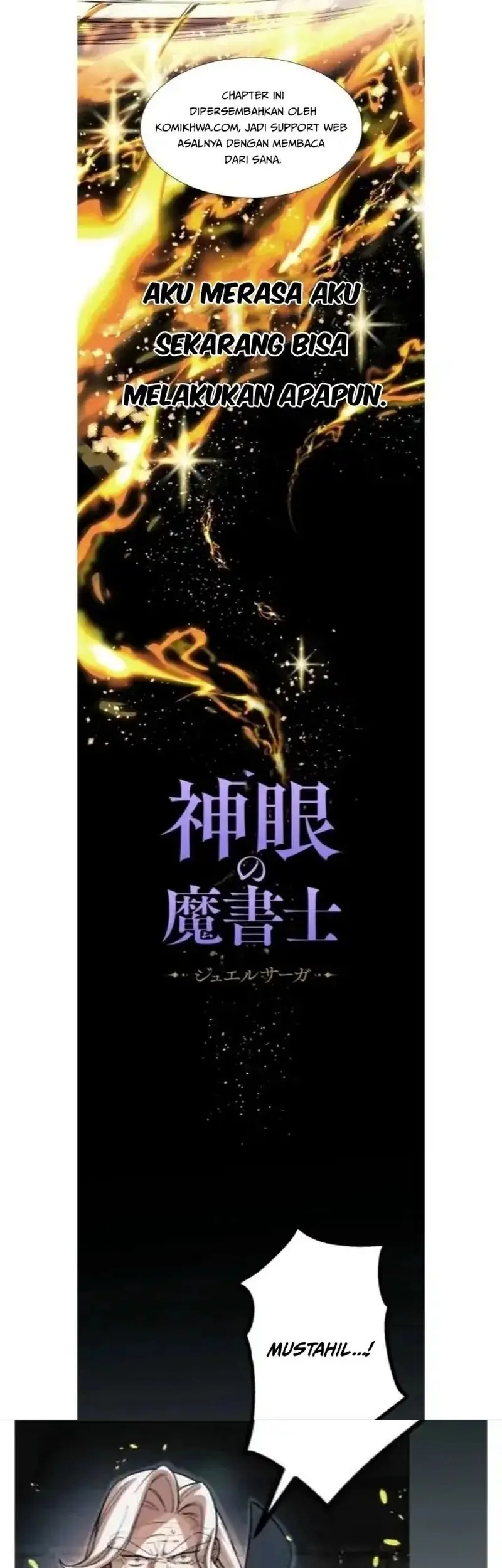 The Divine-Eyed Grimoire Mage: Jewel Saga Chapter 3 - halaman 3