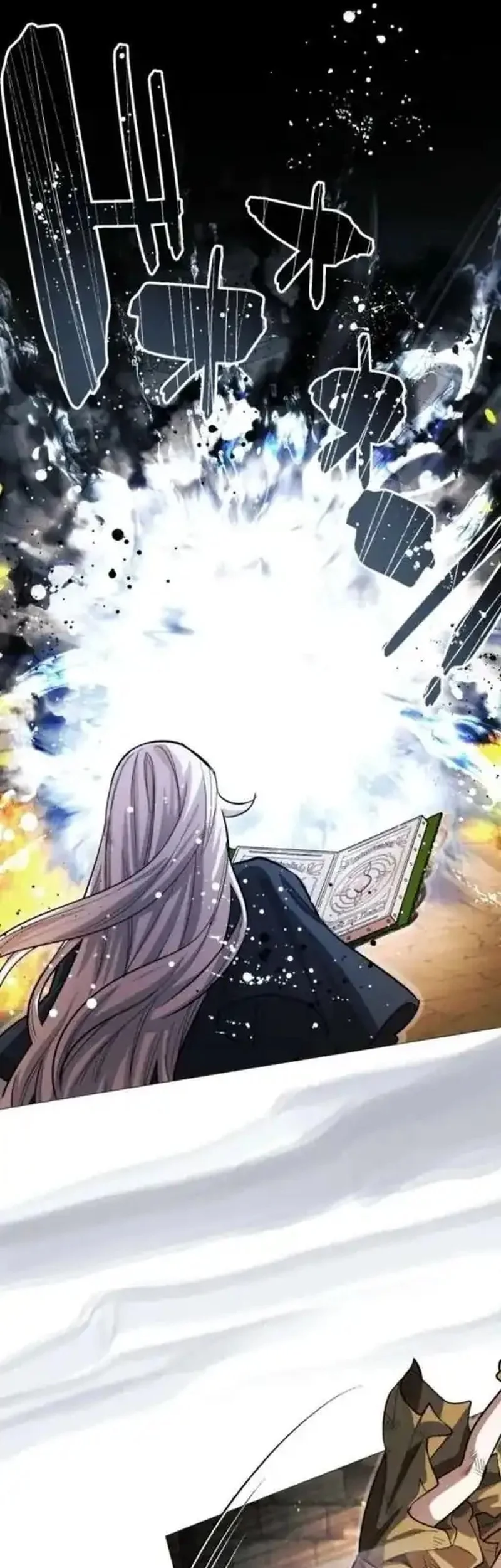 The Divine-Eyed Grimoire Mage: Jewel Saga Chapter 3 - halaman 32
