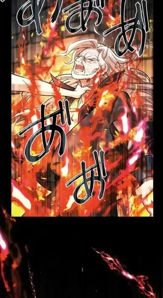 The Divine-Eyed Grimoire Mage: Jewel Saga Chapter 4 - halaman 26