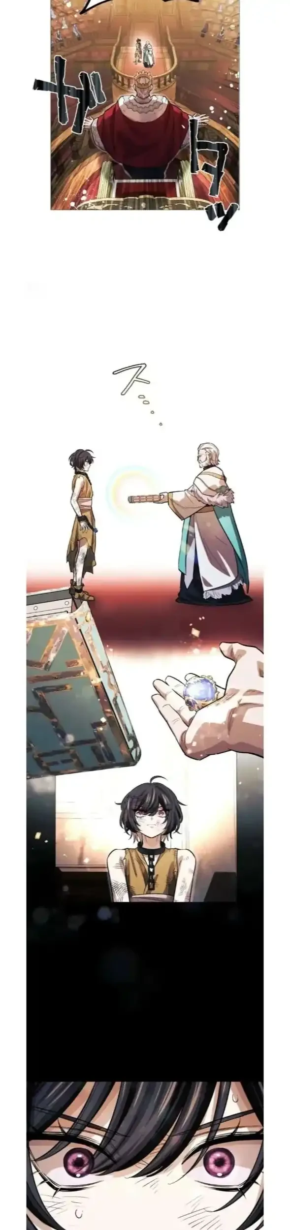 The Divine-Eyed Grimoire Mage: Jewel Saga Chapter 4 - halaman 47
