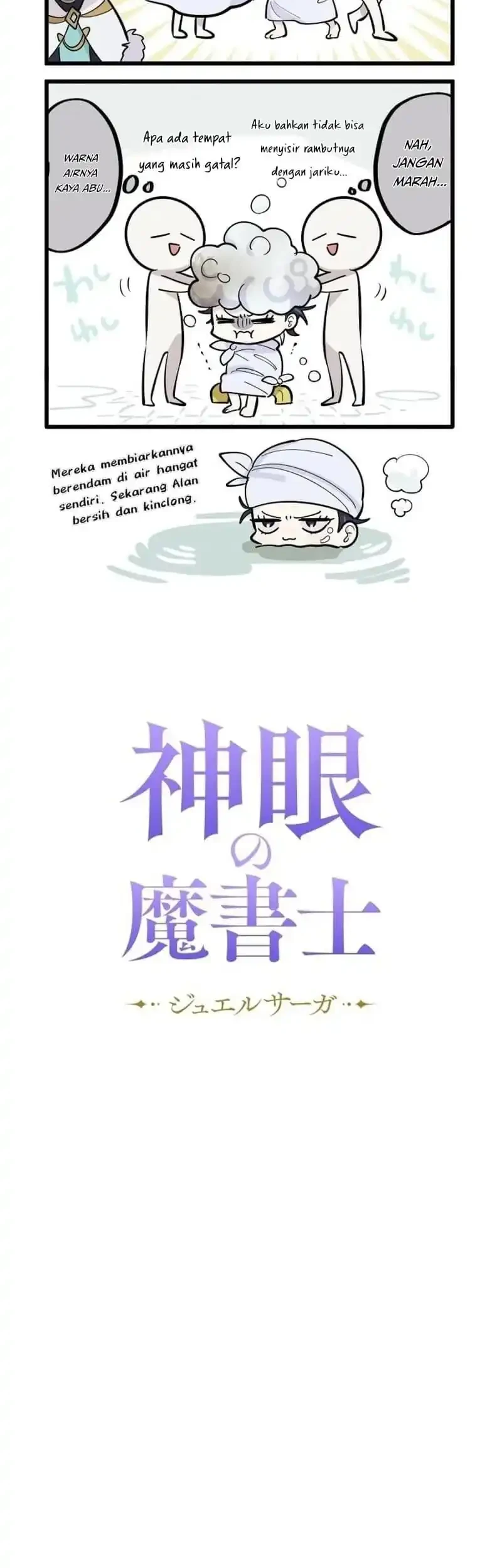 The Divine-Eyed Grimoire Mage: Jewel Saga Chapter 5 - halaman 59