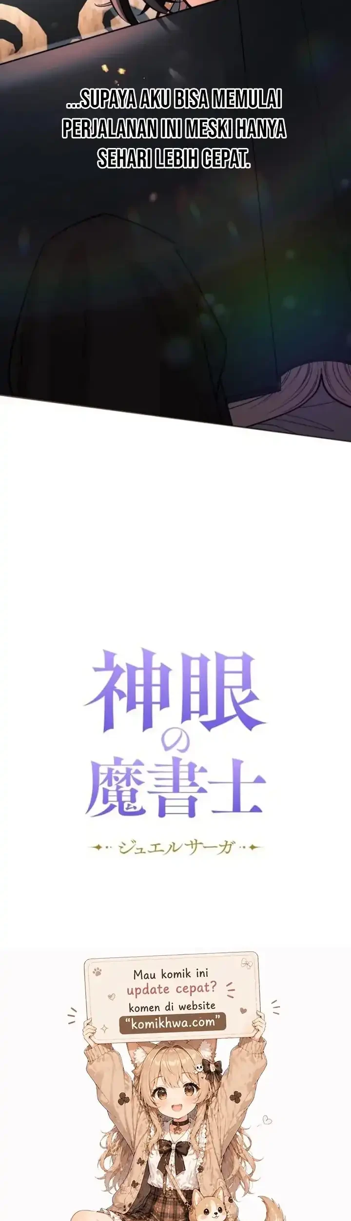 The Divine-Eyed Grimoire Mage: Jewel Saga Chapter 6 - halaman 57