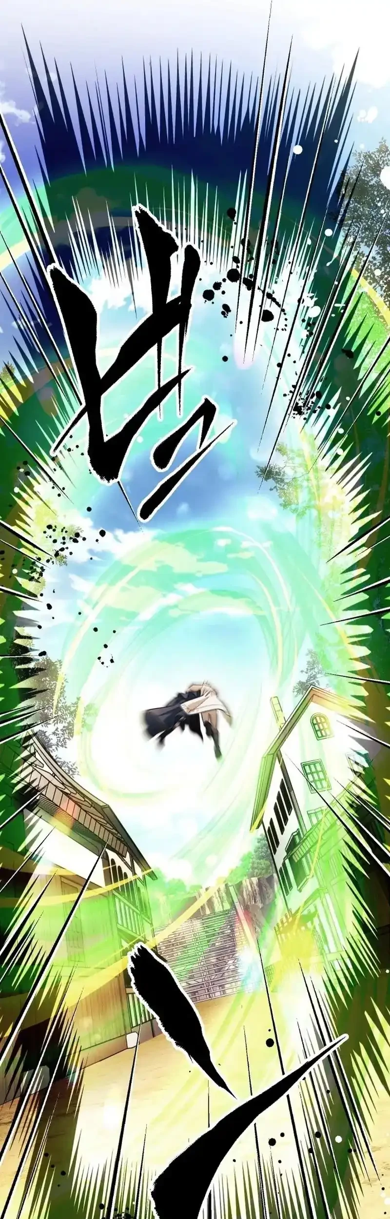 The Divine-Eyed Grimoire Mage: Jewel Saga Chapter 8 - halaman 19