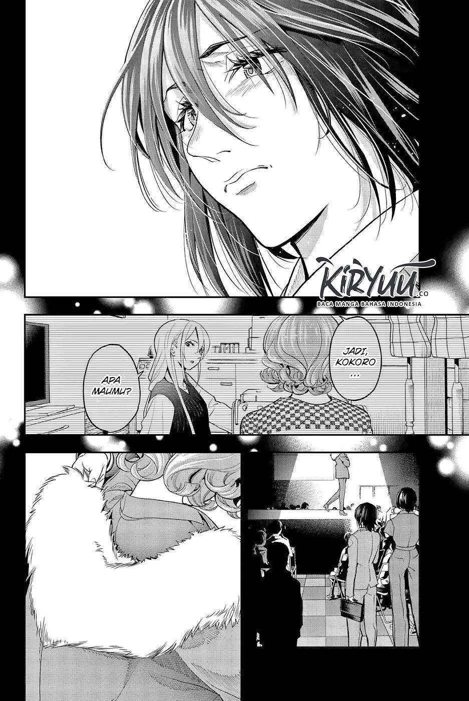 The Divine Path in Eternal Darkness Chapter 1 - halaman 16
