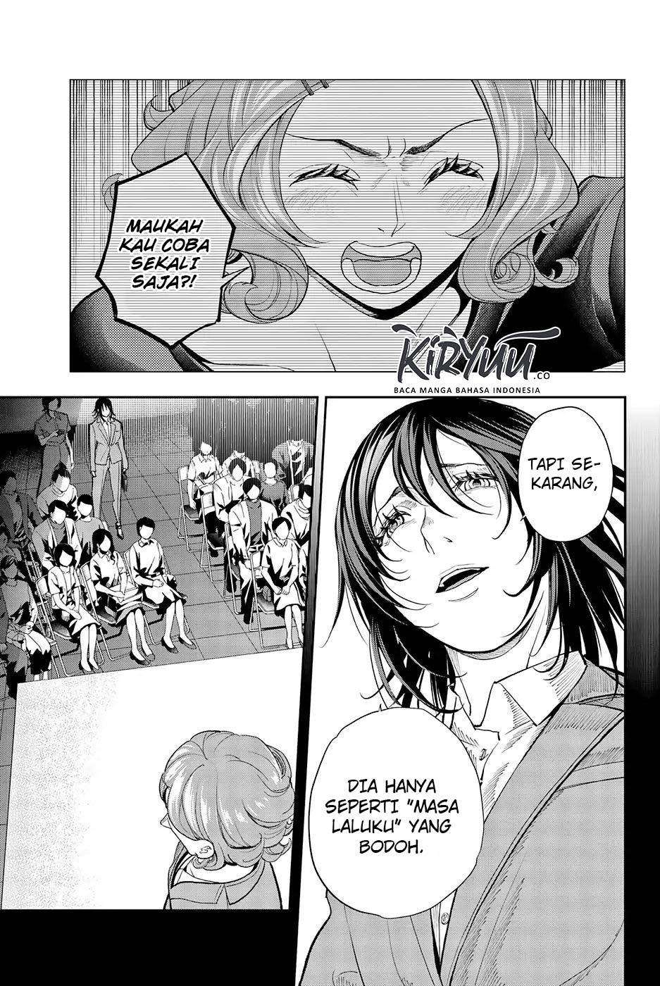 The Divine Path in Eternal Darkness Chapter 1 - halaman 19