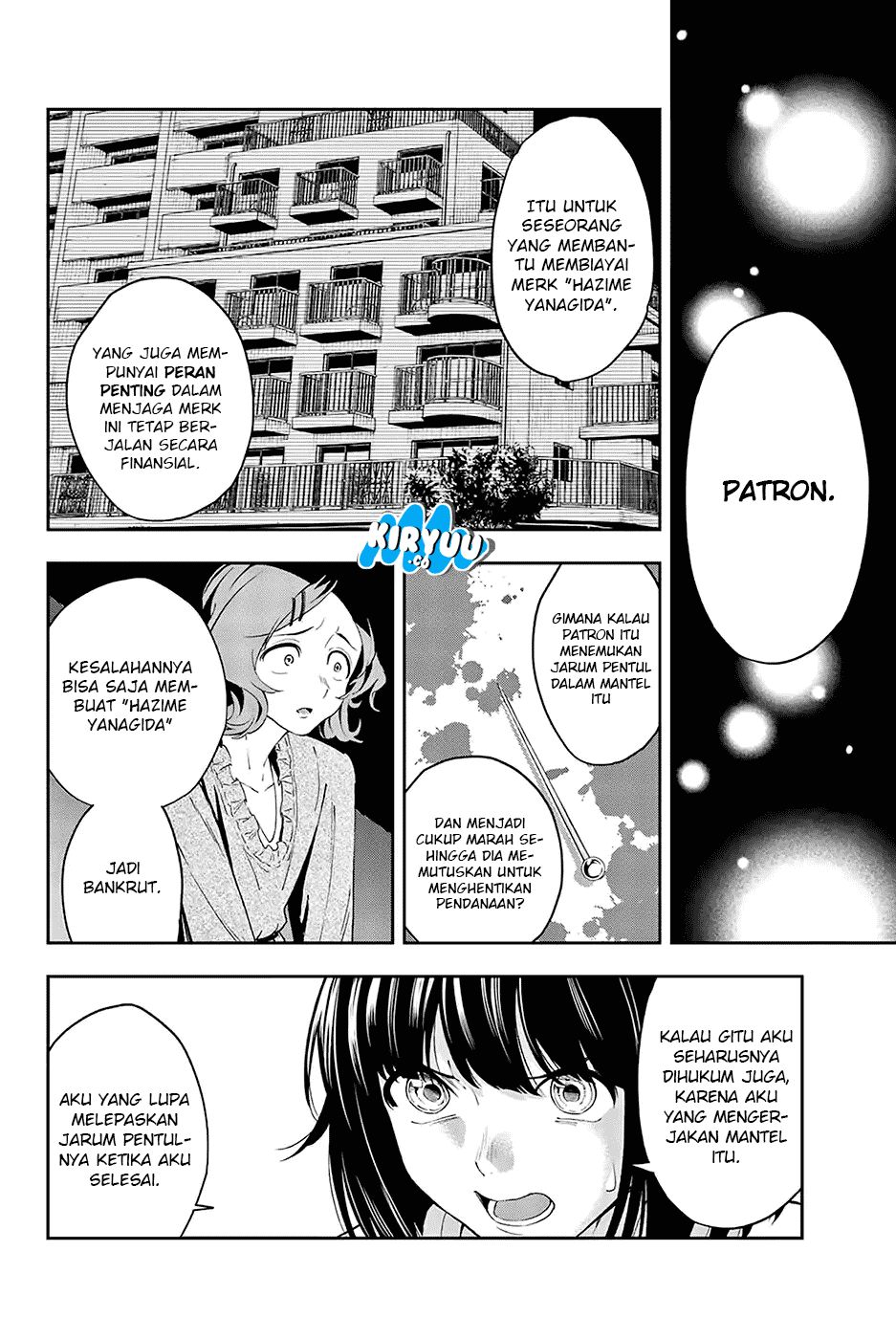 The Divine Path in Eternal Darkness Chapter 10 - halaman 9