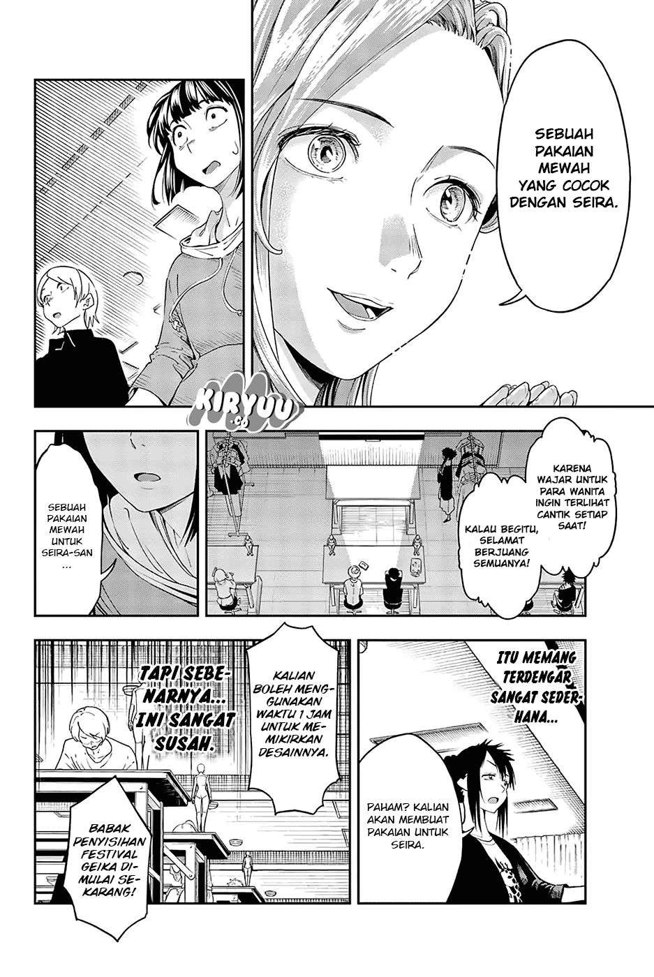The Divine Path in Eternal Darkness Chapter 11 - halaman 13