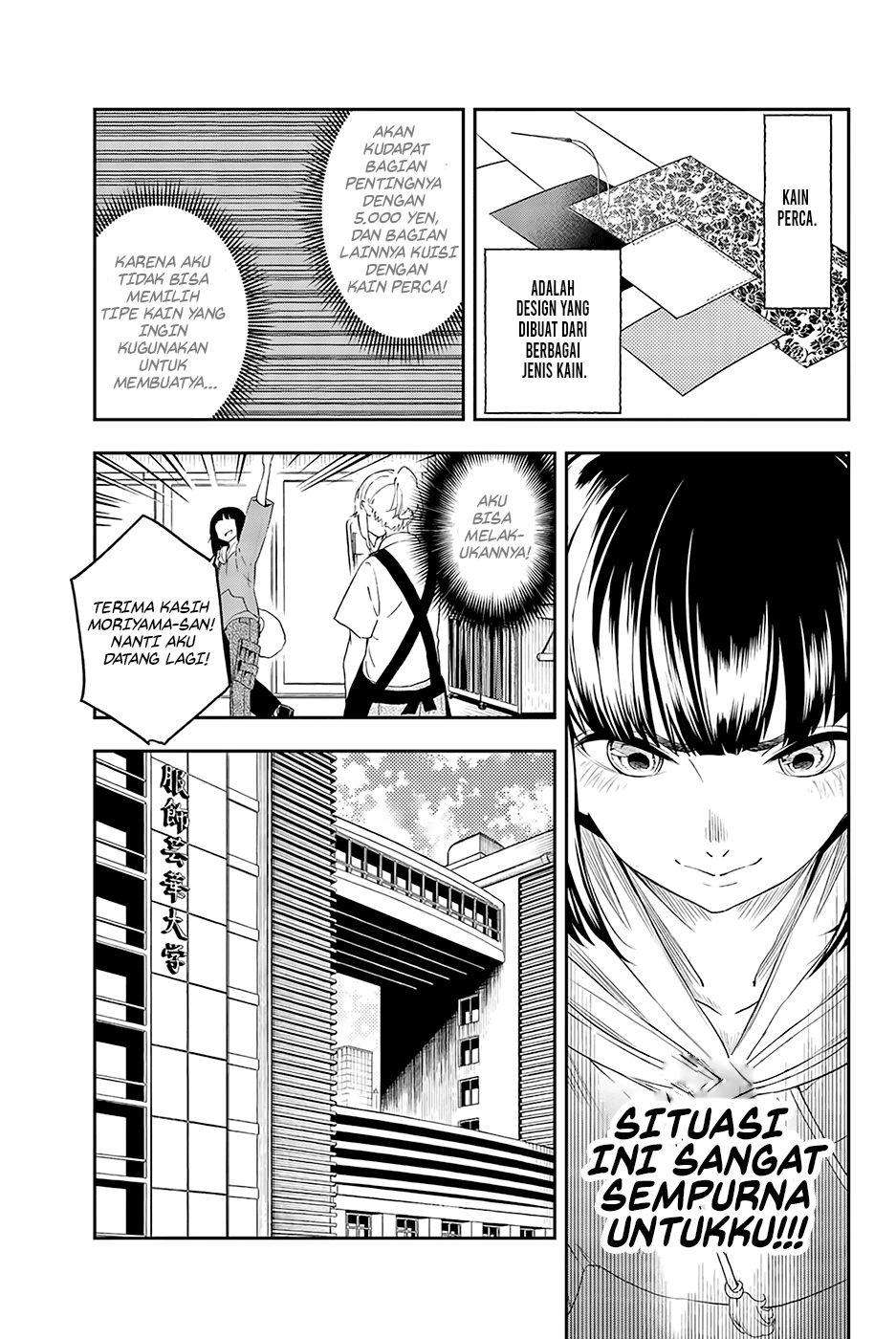 The Divine Path in Eternal Darkness Chapter 12 - halaman 12