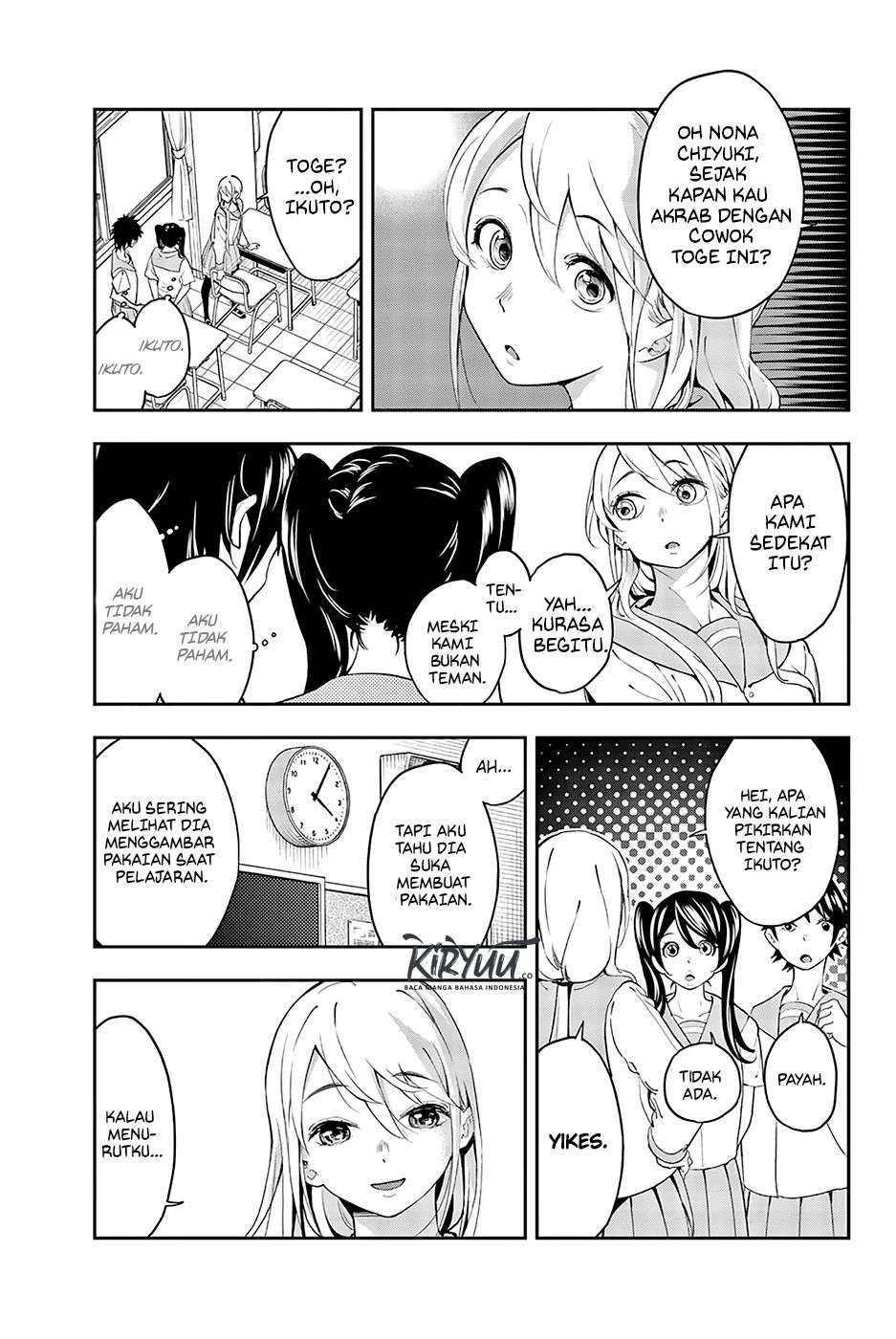 The Divine Path in Eternal Darkness Chapter 14 - halaman 12