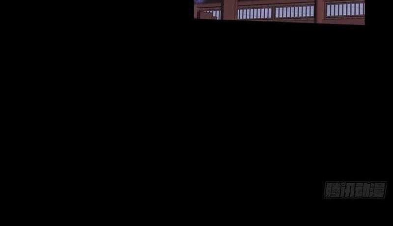 The Divine Path in Eternal Darkness Chapter 15 - halaman 24