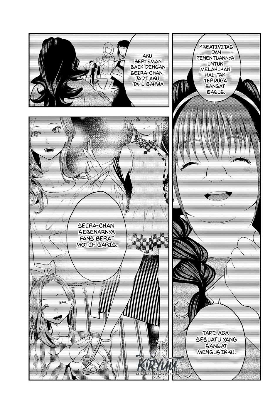 The Divine Path in Eternal Darkness Chapter 17 - halaman 12