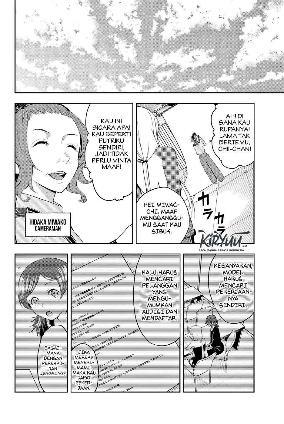 The Divine Path in Eternal Darkness Chapter 19 - halaman 11