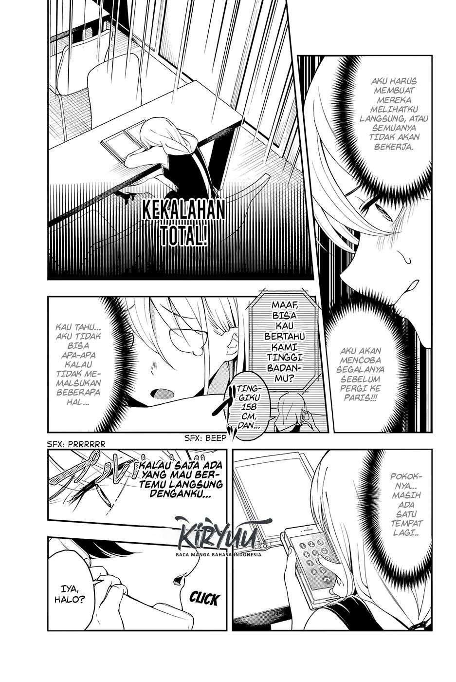 The Divine Path in Eternal Darkness Chapter 19 - halaman 19