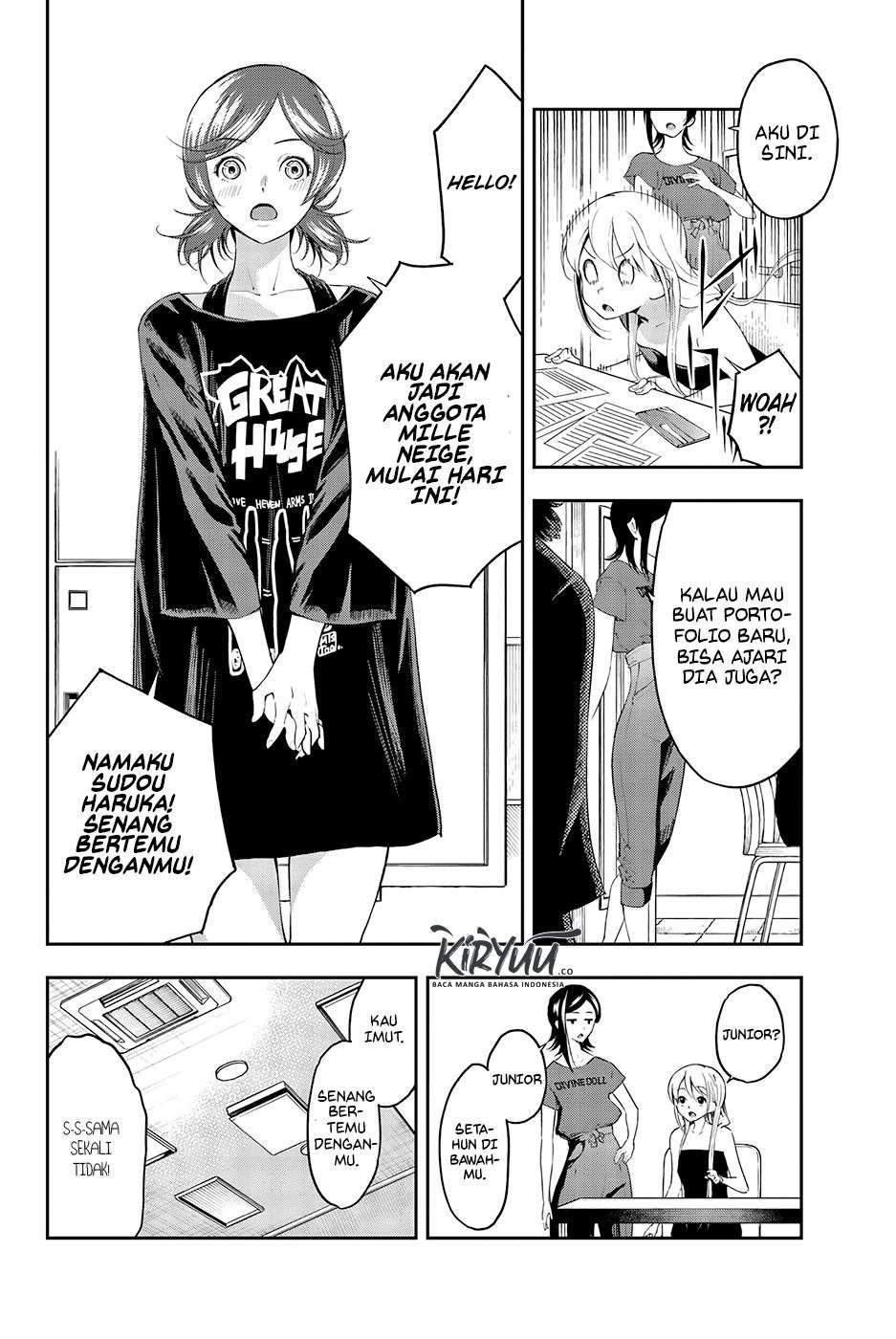 The Divine Path in Eternal Darkness Chapter 19 - halaman 9