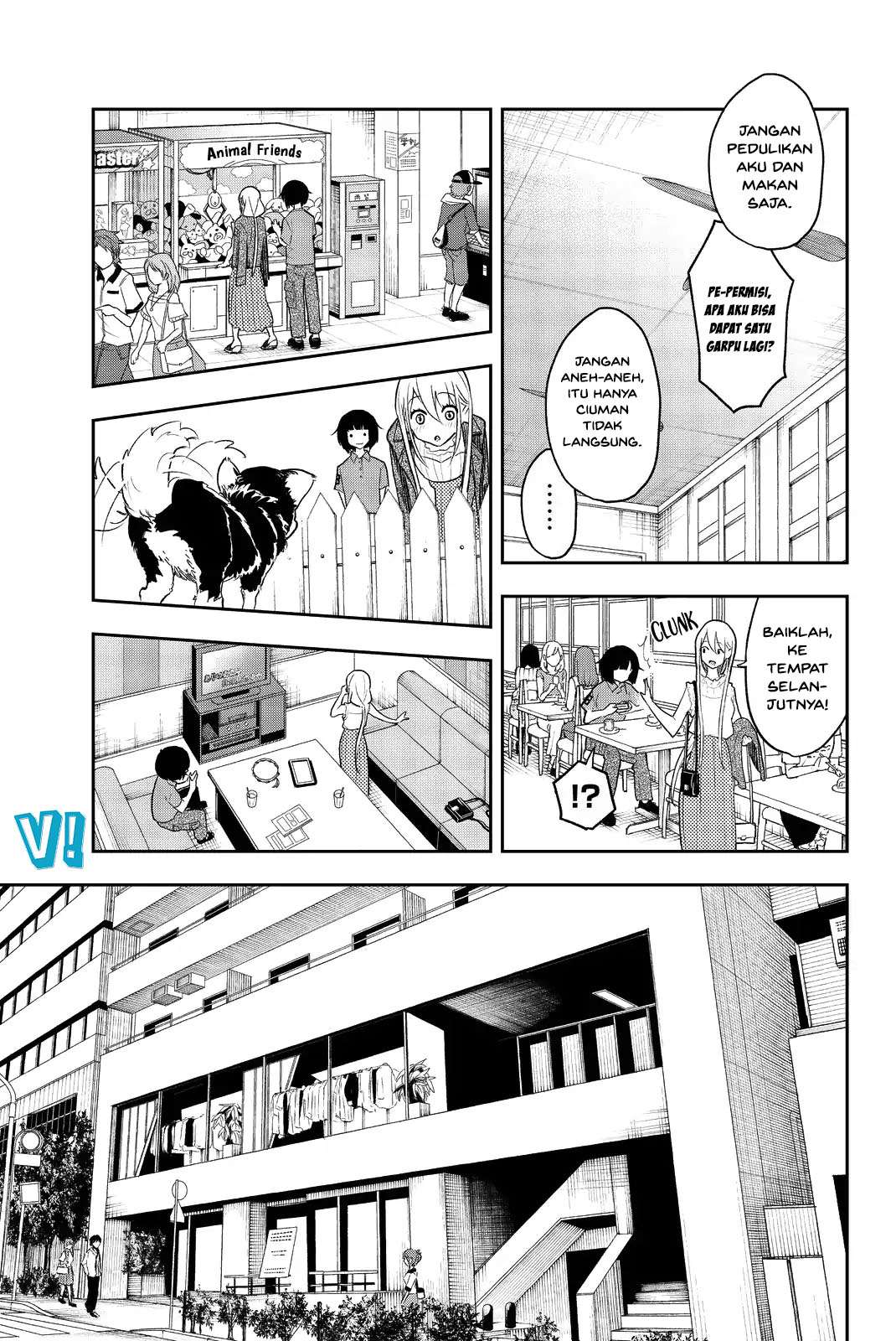 The Divine Path in Eternal Darkness Chapter 2 - halaman 10