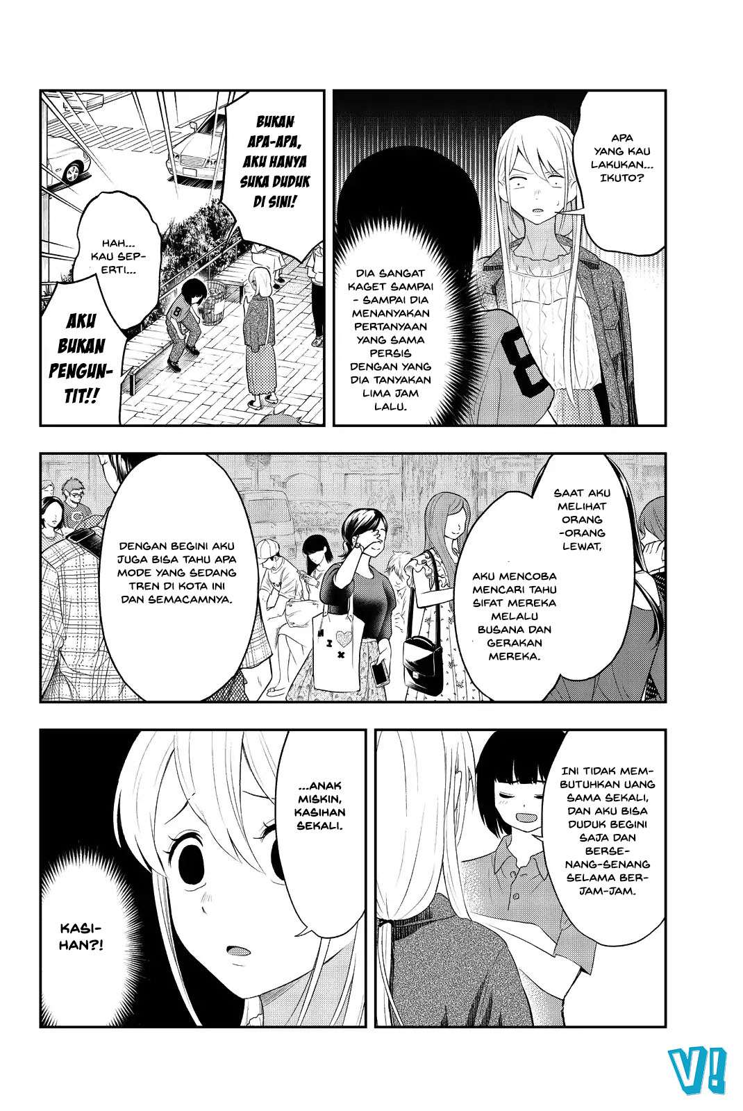 The Divine Path in Eternal Darkness Chapter 2 - halaman 5