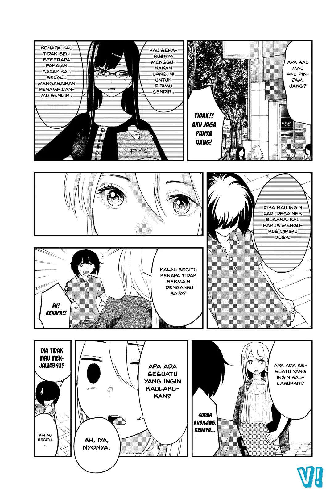 The Divine Path in Eternal Darkness Chapter 2 - halaman 6