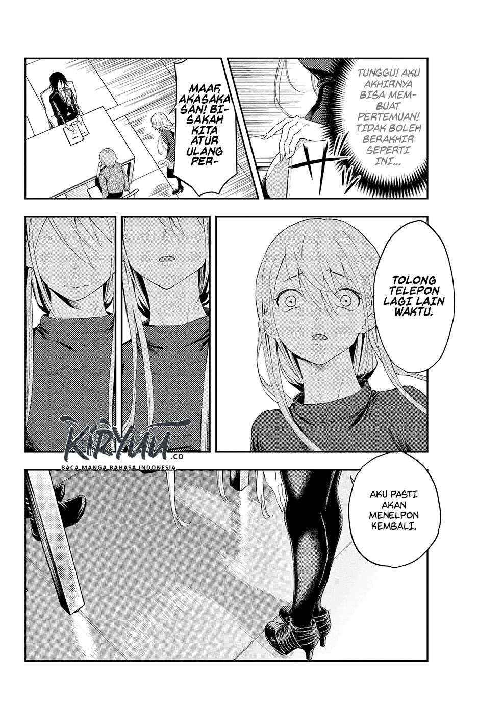 The Divine Path in Eternal Darkness Chapter 20 - halaman 16