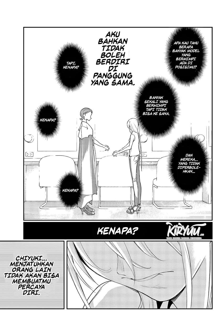 The Divine Path in Eternal Darkness Chapter 21 - halaman 22