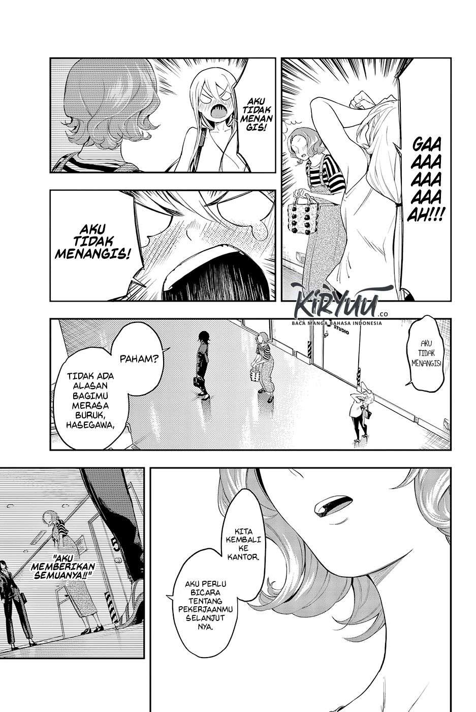 The Divine Path in Eternal Darkness Chapter 22 - halaman 13