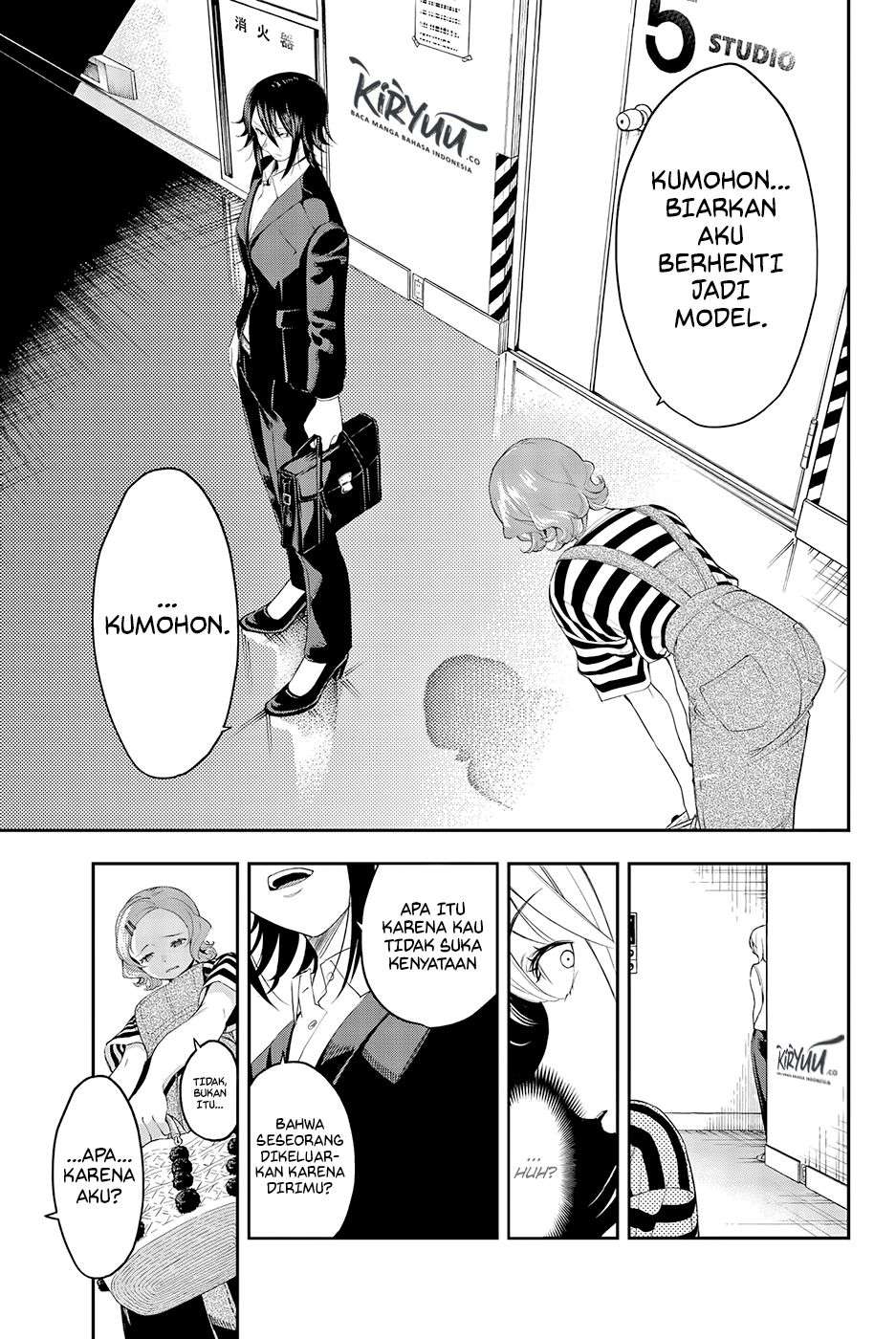 The Divine Path in Eternal Darkness Chapter 22 - halaman 9