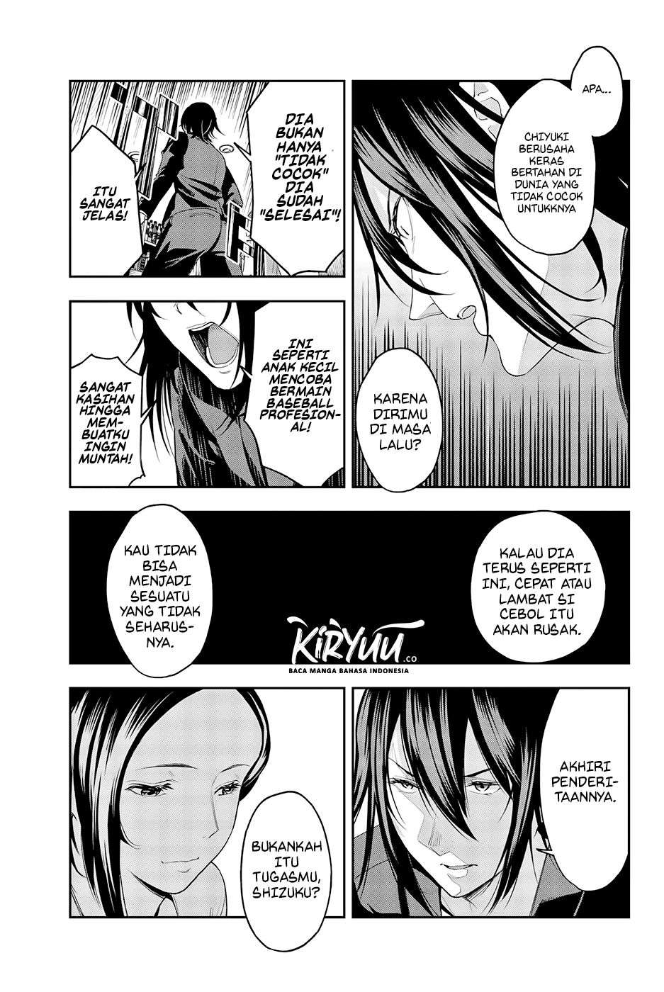 The Divine Path in Eternal Darkness Chapter 23 - halaman 12