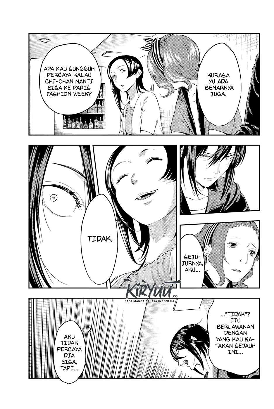 The Divine Path in Eternal Darkness Chapter 23 - halaman 17