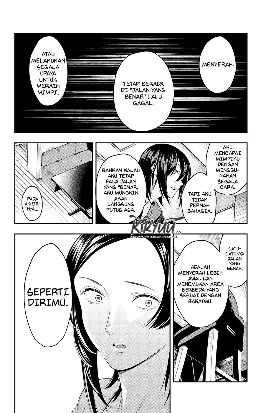 The Divine Path in Eternal Darkness Chapter 24 - halaman 16