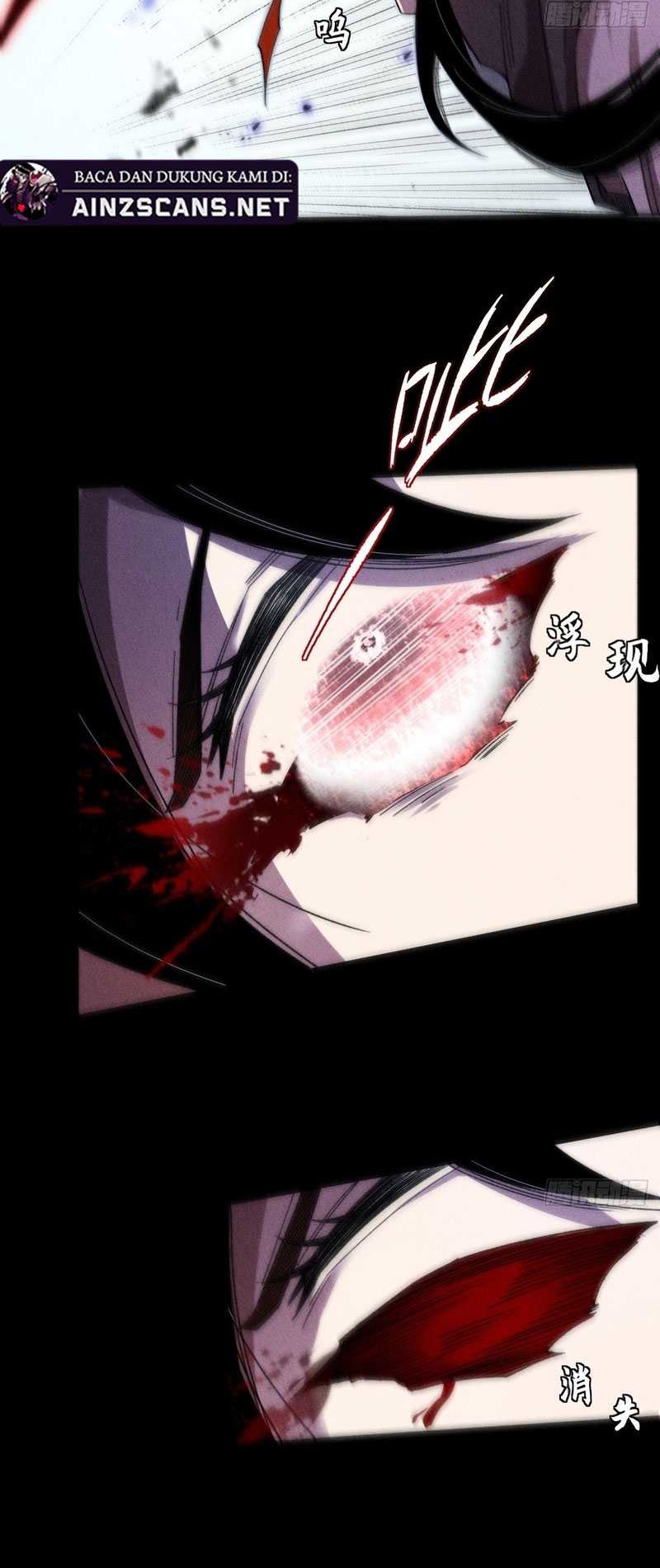 The Divine Path in Eternal Darkness Chapter 24 - halaman 32